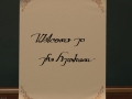 ffxiv_03122021_173612_721